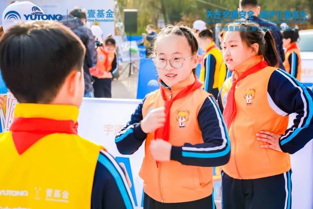 十城主播為愛發(fā)聲，宇通兒童交通安全公益行2020再出發(fā)！