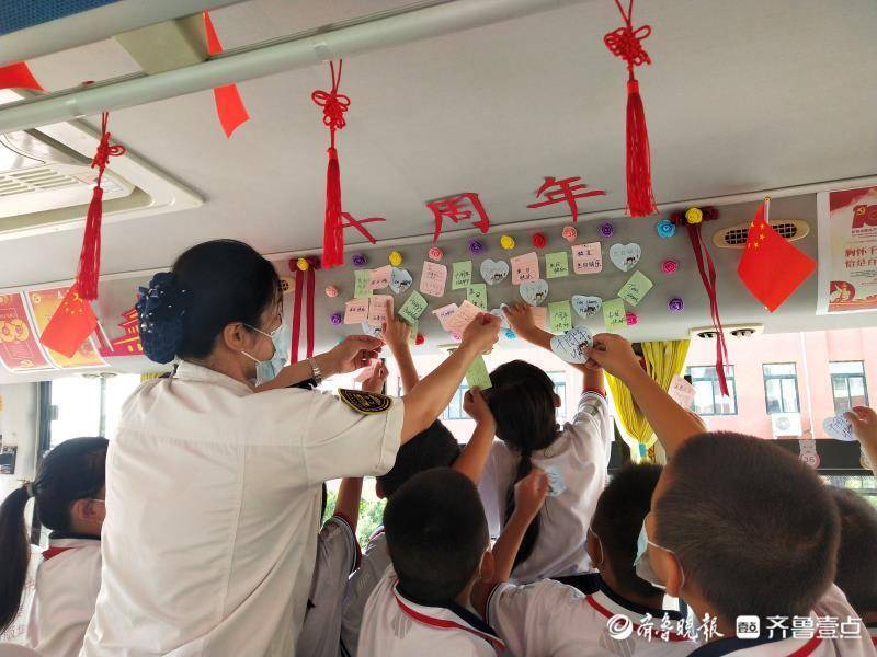 每天送15萬學(xué)子上下學(xué)，溫馨校車開通10年跑了1.6億公里