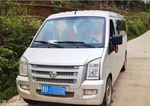 “黑校車”嚴(yán)重超員，2人被判刑！