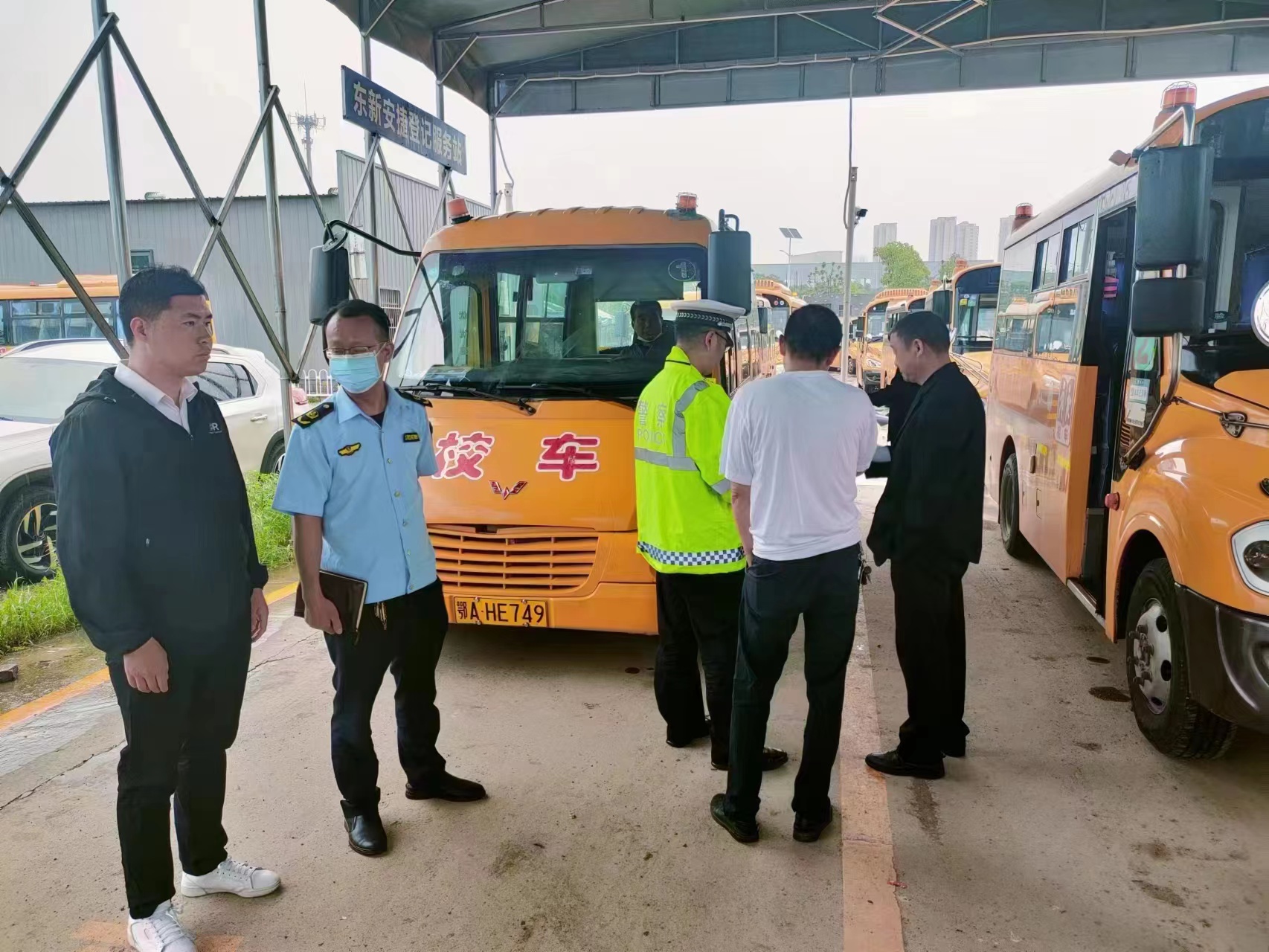 校車(chē)安全常檢查 筑牢護(hù)學(xué)平安路
