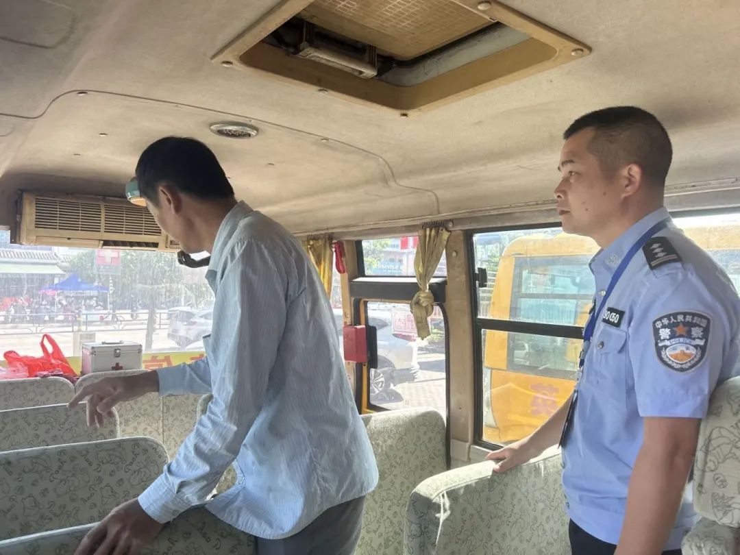 “護(hù)苗”行動 | 屯昌強(qiáng)化校車安全檢查