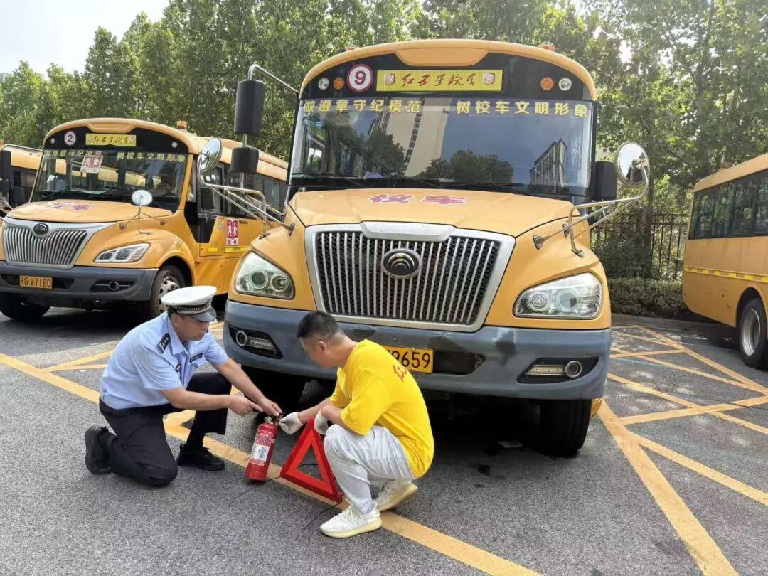 秋季開學，你家孩子坐的校車被“查”了......