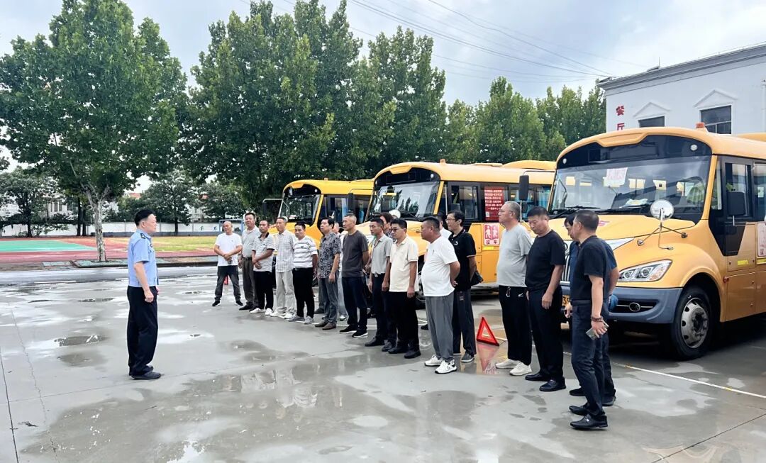 秋季開學，你家孩子坐的校車被“查”了......