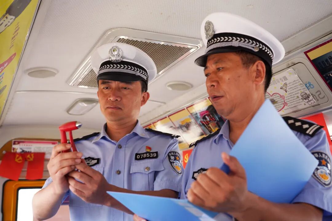 秋季開學，你家孩子坐的校車被“查”了......