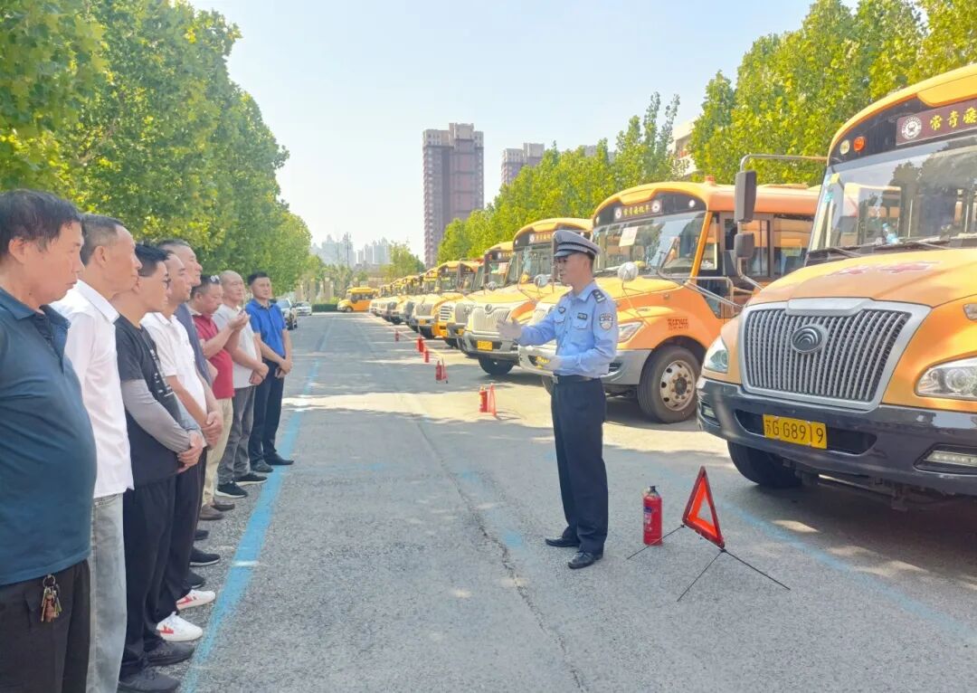 秋季開學，你家孩子坐的校車被“查”了......