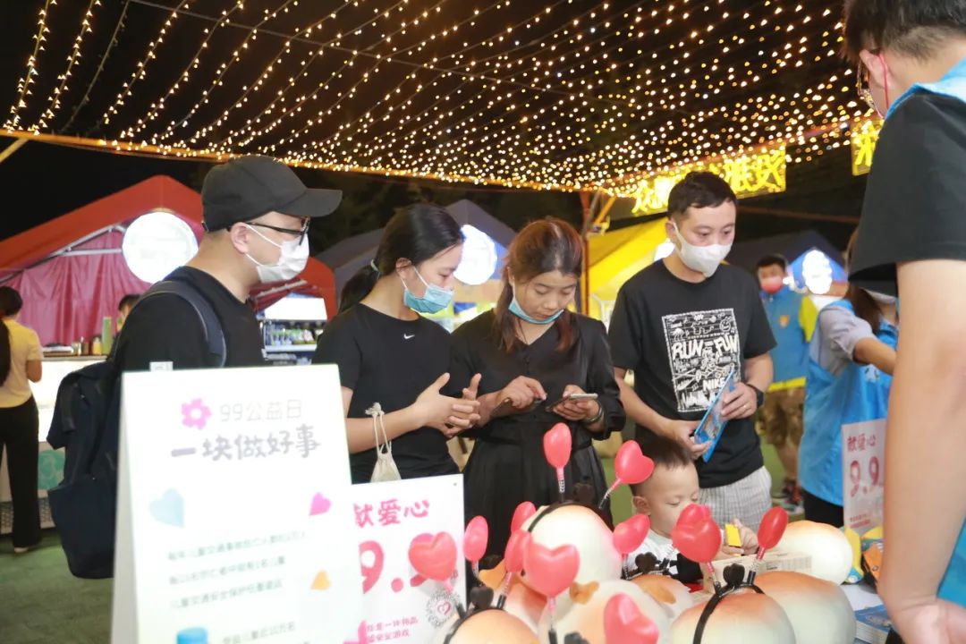 影響600+萬人，99公益日宇通用愛心守護孩子平安路途！