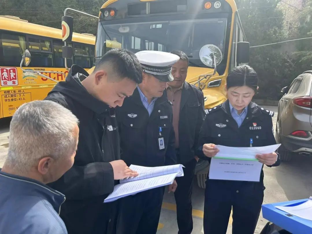 【交通信息】開展校車安全檢查，守護師生乘車安全