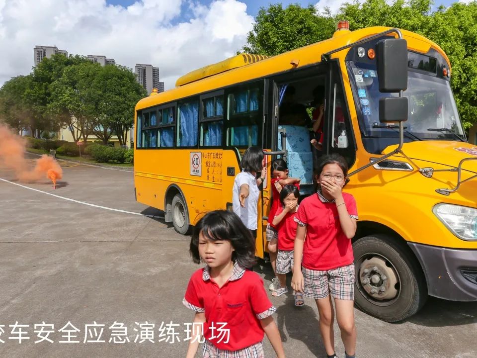 博文安全校園｜校車安全需謹記，應急演練護平安