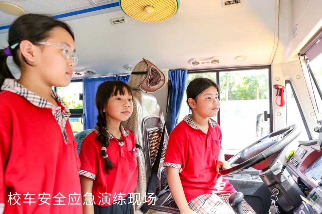 博文安全校園｜校車安全需謹記，應急演練護平安