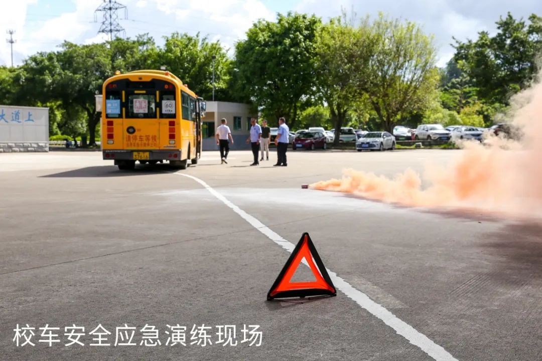 博文安全校園｜校車安全需謹記，應急演練護平安