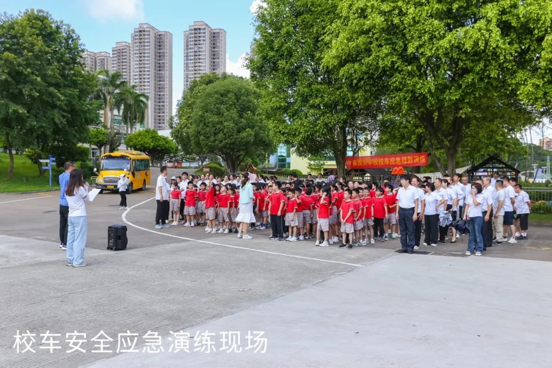 博文安全校園｜校車安全需謹記，應急演練護平安