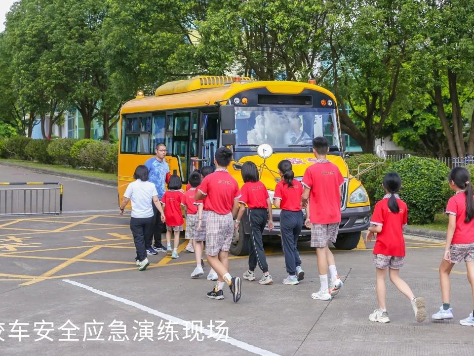 博文安全校園｜校車安全需謹記，應急演練護平安