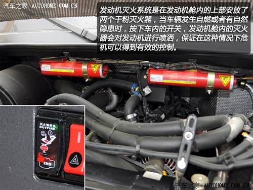 首款新國(guó)標(biāo)校車 體驗(yàn)宇通2012款校車 汽車之家