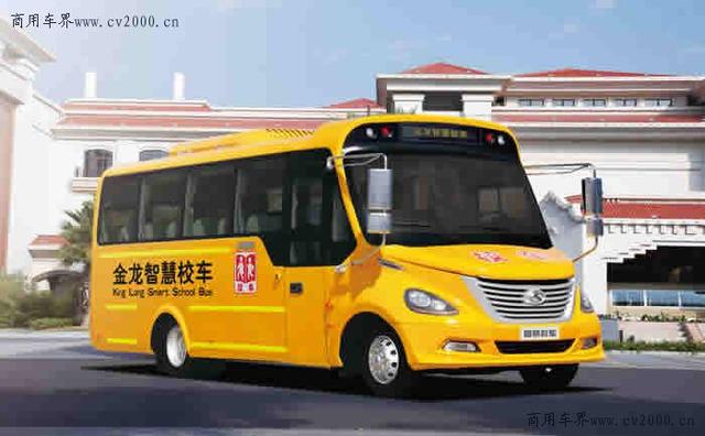 金龍：五優(yōu)校車，護航更美好的成長路