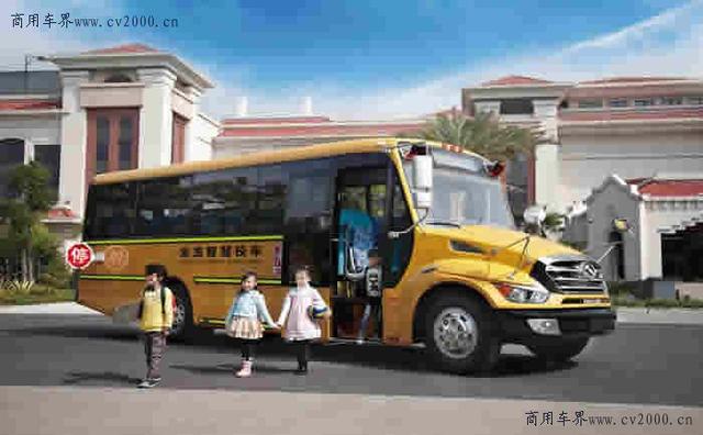 金龍：五優(yōu)校車，護航更美好的成長路
