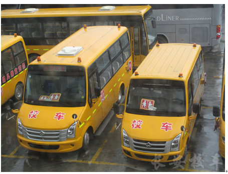 長(zhǎng)安校車普及工程到達(dá)武威