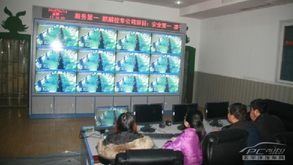 宇通