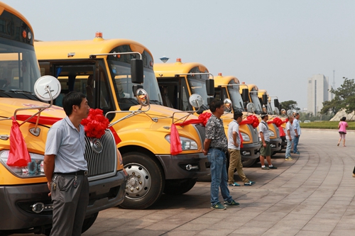 校車網(wǎng)