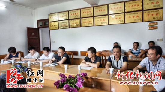 新化石沖口鎮(zhèn)召開校車安全工作會議
