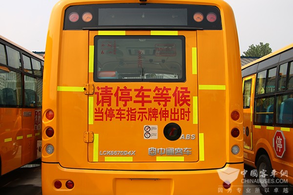 中通幼兒園校車(chē)，細(xì)微之處見(jiàn)真章
