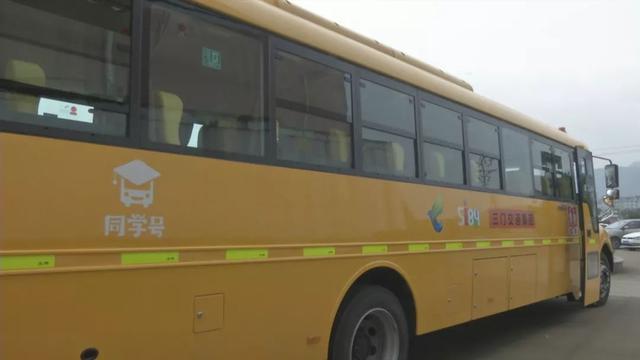三門家長！定制校車來了，快來看有經過你家小區嗎？還可預約報名！