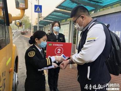 助力高三學(xué)子上下學(xué)，交運定制校車再開兩條新線路