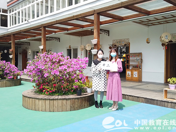 紫陽(yáng)幼兒園開(kāi)展疫情防控演習(xí)活動(dòng)：防疫情·實(shí)演習(xí)·盼佳音
