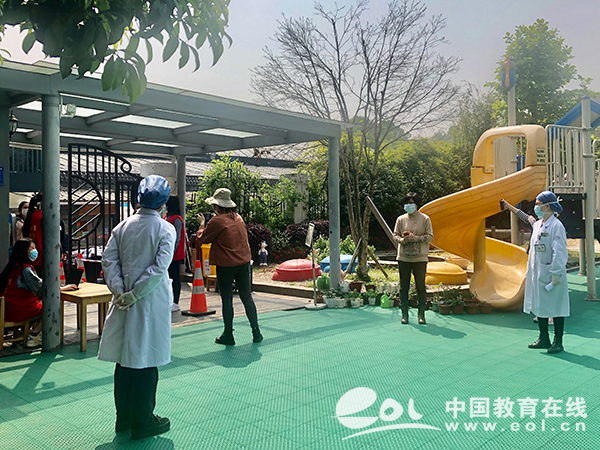 紫陽(yáng)幼兒園開(kāi)展疫情防控演習(xí)活動(dòng)：防疫情·實(shí)演習(xí)·盼佳音