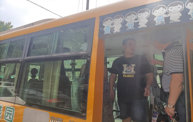 動真格了！中國湖南婁底校車開始整治了