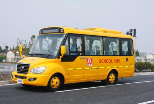 民生工程在校園，推進(jìn)校車運(yùn)行