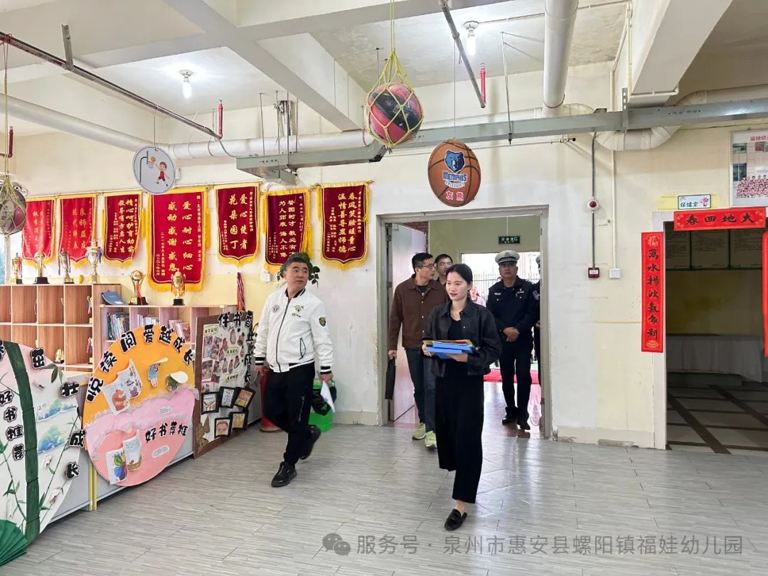 【學園動態(tài)】安全“童”行，共筑校車安全防線——福娃幼兒園迎校車安全檢查