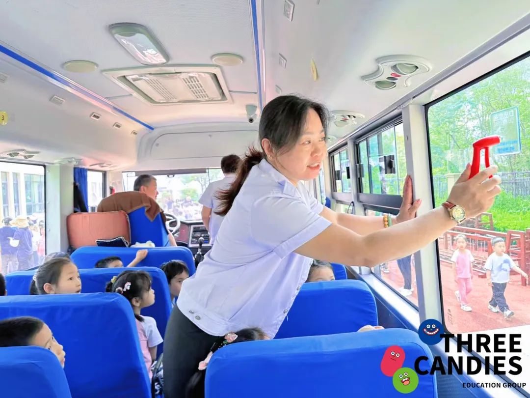 【校園安全】安全乘校車，平安伴我行——三顆糖御景新苑幼兒園校車安全應急演練