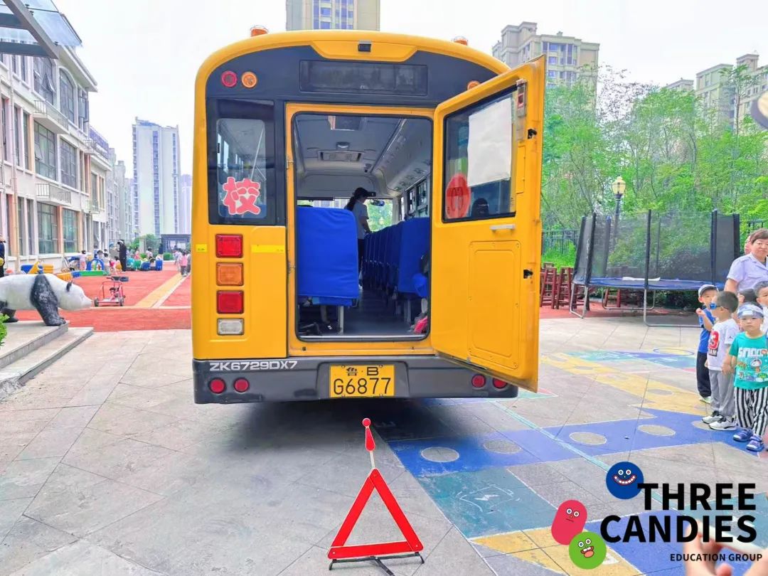 【校園安全】安全乘校車，平安伴我行——三顆糖御景新苑幼兒園校車安全應急演練