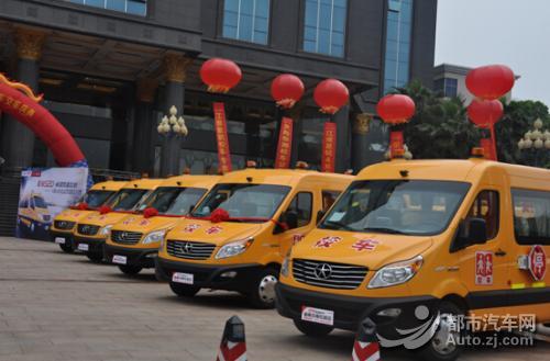 輕型校車成長(zhǎng)性看好 江淮星銳逆勢(shì)熱銷
