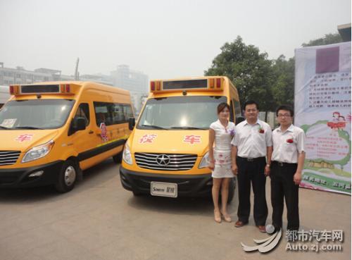 輕型校車成長(zhǎng)性看好 江淮星銳逆勢(shì)熱銷