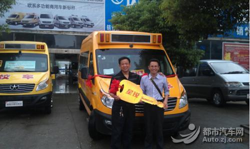 輕型校車成長(zhǎng)性看好 江淮星銳逆勢(shì)熱銷