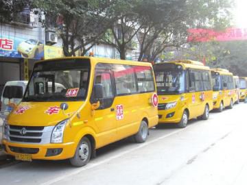 資中縣專用校車(chē)