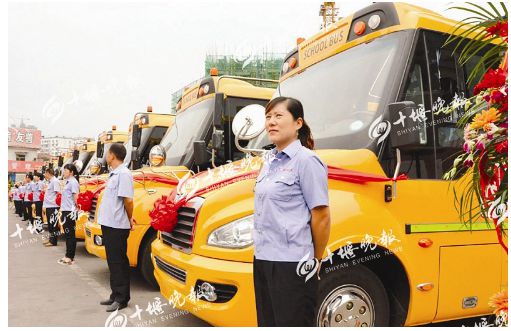 專業化校車服務為何市場遇冷