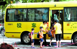 廣州全市校車裝“天眼” 校車監控全覆蓋