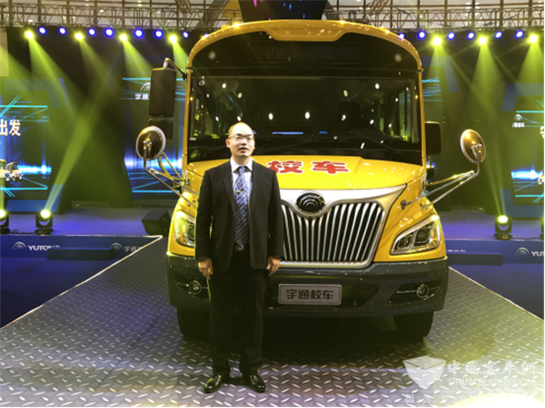 為學(xué)童撐起安全保護(hù)傘 宇通第三代校車為愛出發(fā)