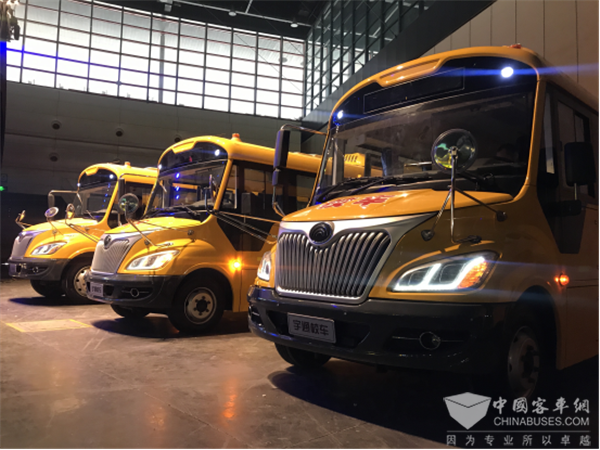 為學(xué)童撐起安全保護(hù)傘 宇通第三代校車為愛出發(fā)
