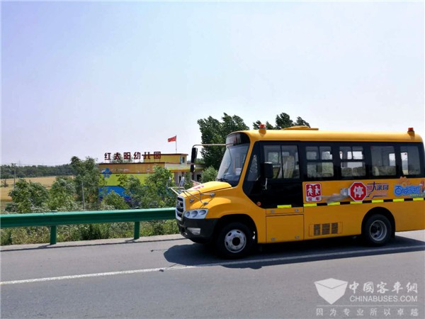 愛心筑夢(mèng)！“百城千校”安凱校車公益行活動(dòng)全國(guó)啟動(dòng)