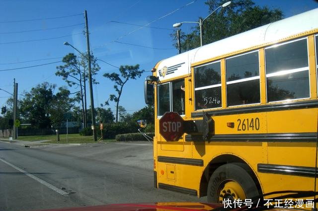 誰說國產(chǎn)校車質(zhì)量不行，少林校車高于國家標(biāo)準(zhǔn)
