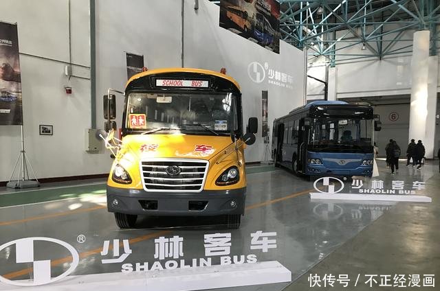 誰說國產(chǎn)校車質(zhì)量不行，少林校車高于國家標(biāo)準(zhǔn)