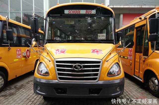 誰說國產(chǎn)校車質(zhì)量不行，少林校車高于國家標(biāo)準(zhǔn)