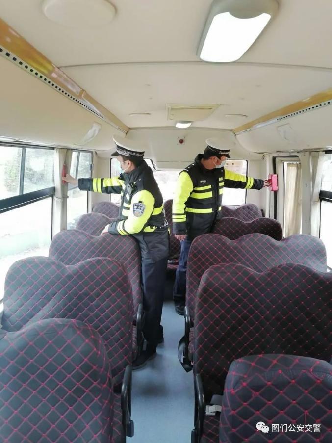 圖們公安交警大隊開展復(fù)學(xué)復(fù)課校車安全大檢查