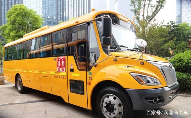 豐富的經驗學習到了！宇通2020高峰論壇成校車行業發展燈塔