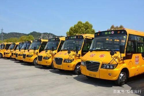 校車的未來發(fā)展離不開政府的大力扶持
