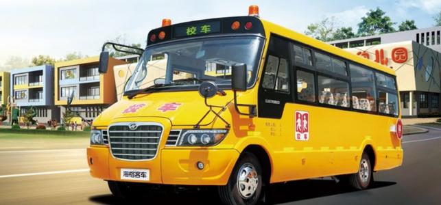 精神狀態(tài)納入校車(chē)司機(jī)資格考量