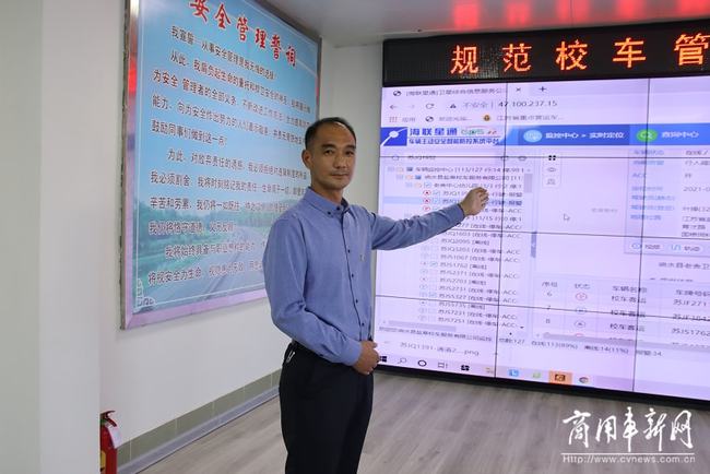 管理搞上去、收費(fèi)降下來(lái)！起底鹽阜校車安全運(yùn)營(yíng)背后的秘密